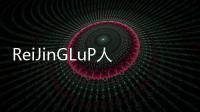 ReiJinGLuP人狼村之谜手机版完整汉化版免费版