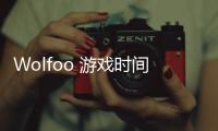 Wolfoo 游戏时间学校故事Wolfoo Playtime School Story安卓版
