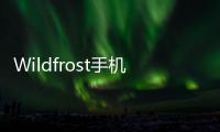 Wildfrost手机版