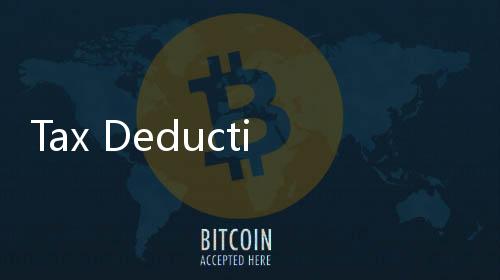Tax Deduction King扣税国王完整版下载