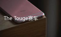 The Touge赛车最新版