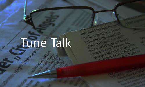Tune Talk下载