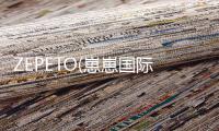 ZEPETO(崽崽国际版最新版本)