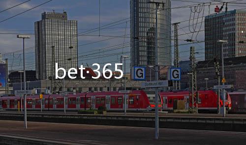 bet·365下载