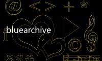 bluearchive特殊作战尘埃冒险游戏