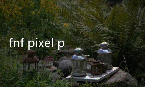 fnf pixel pig下载