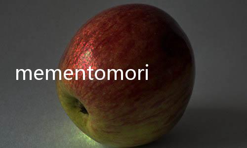 mementomori手游下载