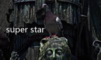 super star sm安卓版