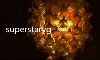 superstaryg游戏