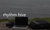rhythm hive官方版2024