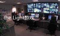 the Light游戏重置版手机版